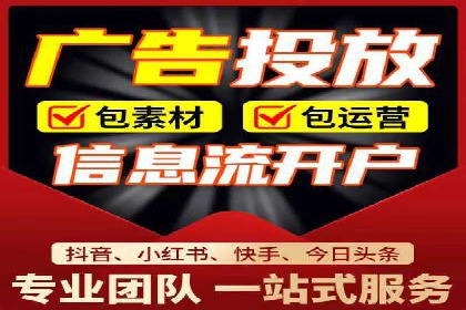 百度搜索推广助力某企业实现业绩翻倍的秘诀