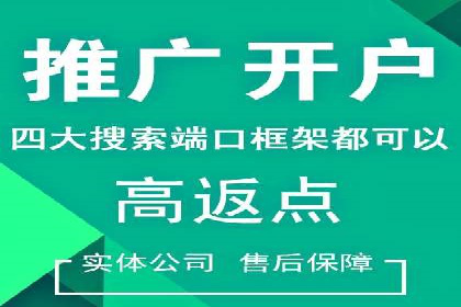 知乎信息流广告优化：从案例看效果
